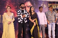 Bhimaa Movie Trailer Launch